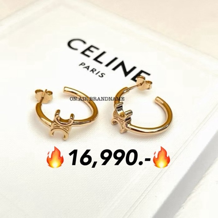 New celine earrings ต่างหู อีกหนึ่งรุ่นฮิต แบบห่วง สวยมาก