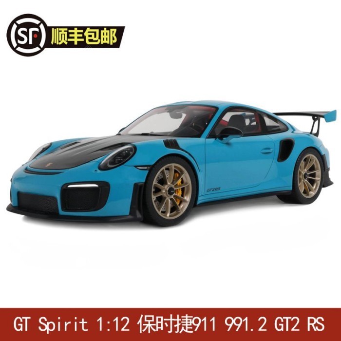 GT Spirit 1: 12 PORSCHE PO 911 991.2 GT2 RS รถรุ่น GT962