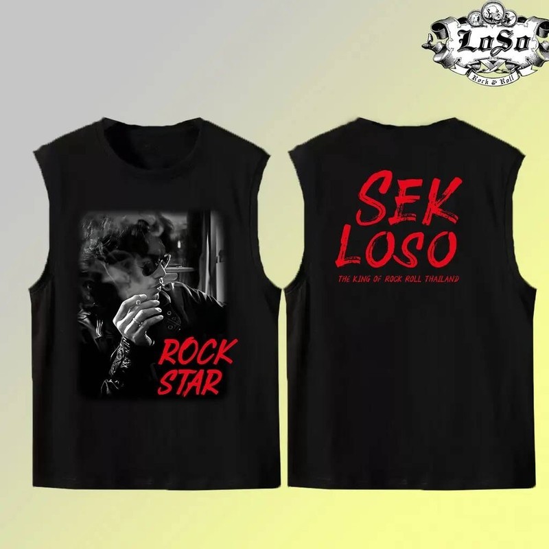 【SZON】 The King of Rock Roll Thailand " Sek Loso เสื้อกล้ามแขนกุดคอกลม