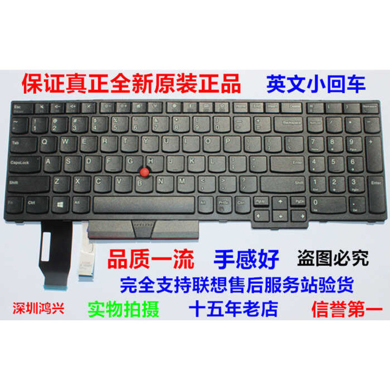 ยี่ห้อใหม่ Lenovo ThinkPad E580 T590 P52 P53 P72 P73 คีย์บอร์ด 01YP640 wanga2