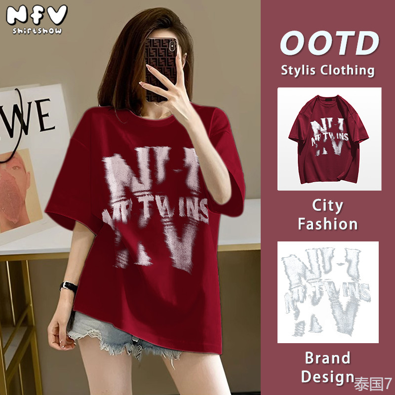 NFV ใหม่ล่าสุดคริสต์มาส เสื้อยืดแนวเกาหลี ใส่สบาย ใส่สบายไม่รัดตัว ผ้าคอตตอน 100% YG329