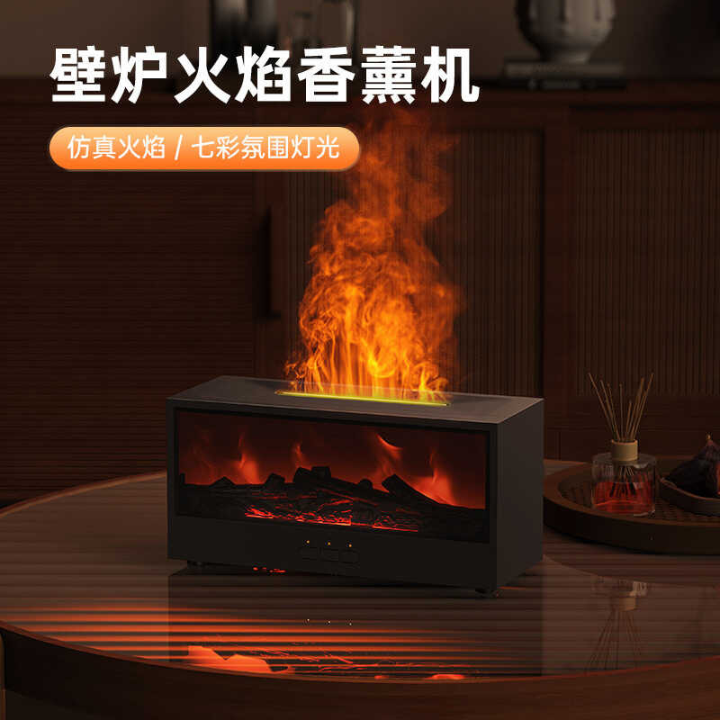 สีสัน Fire Burner เปลวไฟ Aroma Diffuser จําลอง 3D Charcoal Fire Burner ในครัวเรือน Fire Burner Aroma
