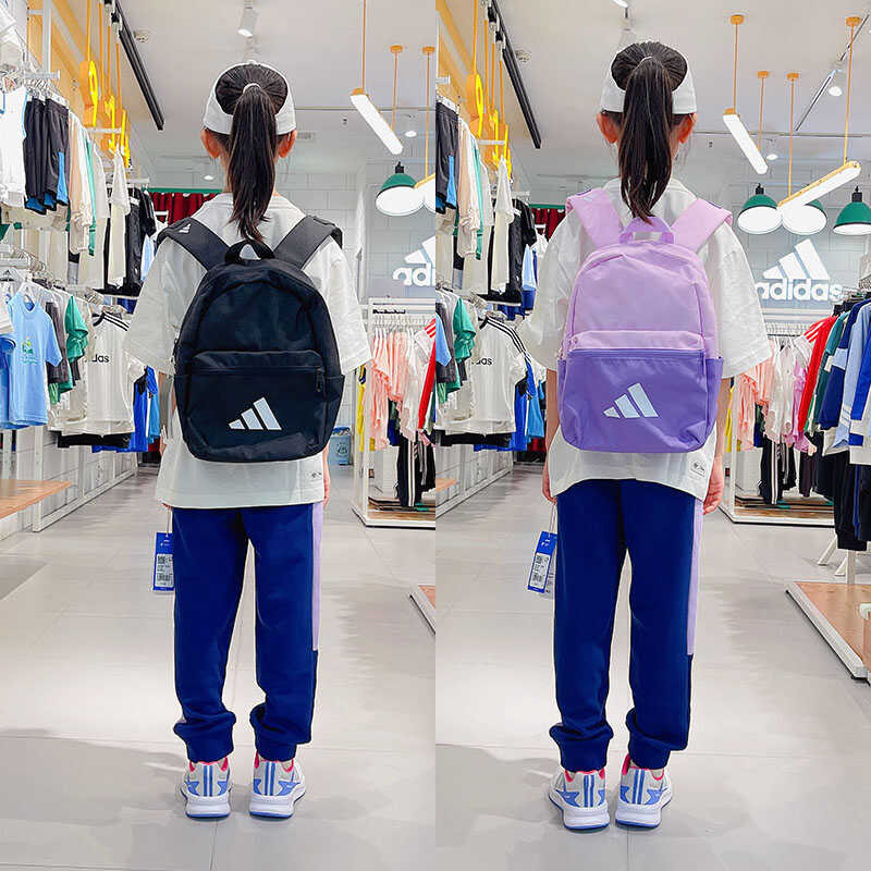 C เป้เด็ก 25 ฤดูร้อนใหม่ เป้กีฬาปรับได้สำหรับเด็กชายและเด็กหญิง Jd1303