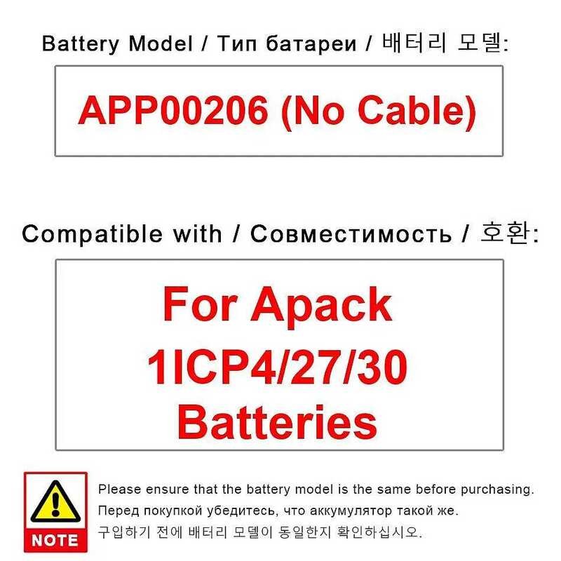 Battery APP00206 (No Cable) 300mAh For Apack 1ICP4/27/30 Batteries