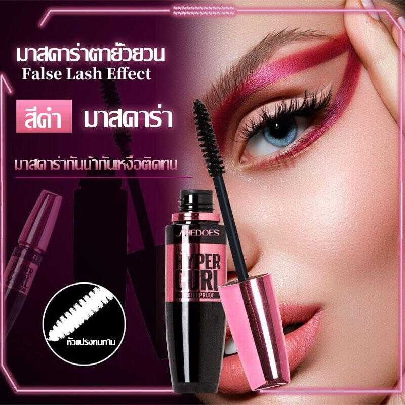 M A S C R W T E P O F เ ค ร ื ่ อ ง ส ำ า 9 G ม ี ด ก ั น ้ ห ต ิ ท ไ ล ะ ป （ 5 3 4 ） 2 B