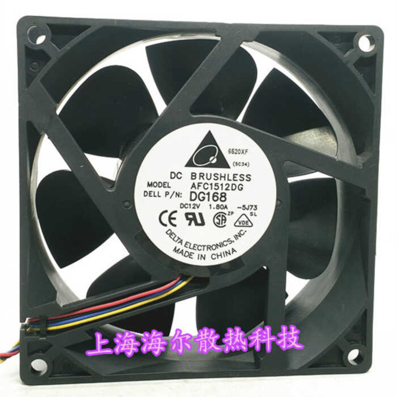 Delta 15050 12V 1.80A AFC1512DG DG168 15 ซม.พัดลมระบายความร้อนปริมาณอากาศสูง 150 * 50