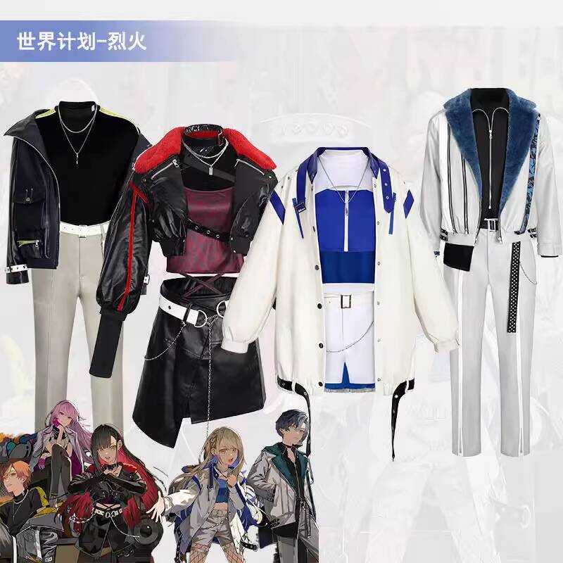 Fire Series Xiaodou Ze Xinyu คอสเพลย์ VBS ผสมชิราอิชิแอปริคอท Dongyun Changren God Generation