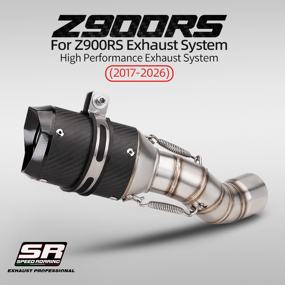 51 มม. ท่อกลางใบบน Escape Muffler Fit Z900RS 2017-2020 รถจักรยานยนต์