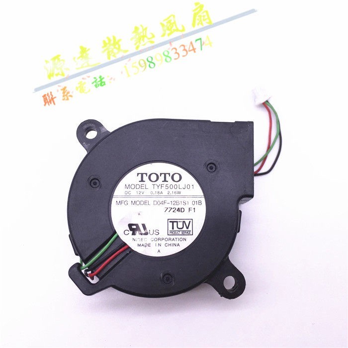 Original TOTO TYF500LJ01 D04F-12B1S1 01B 12V 0.18A 2.16W พัดลมระบายความร้อน