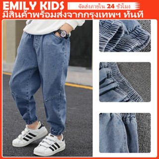 【มีสต็อกกรุงเทพ】กางเกงยีนส์เด็กชาย สีน้ำเงิน 3-10Y ล้างไม่ตก…