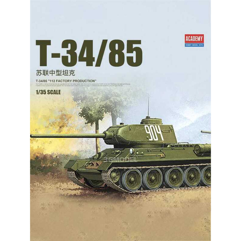 สถาบัน 13290 รถถังกลางโซเวียต T-34/85 ขนาด 1/35