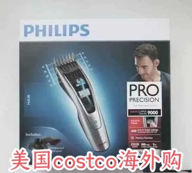 Philips Hair Clipper HC9490 HC9450HC7460 HC5450 Clipper โกนหนวดไทเทเนียมควบคุมไฟฟ้า cint