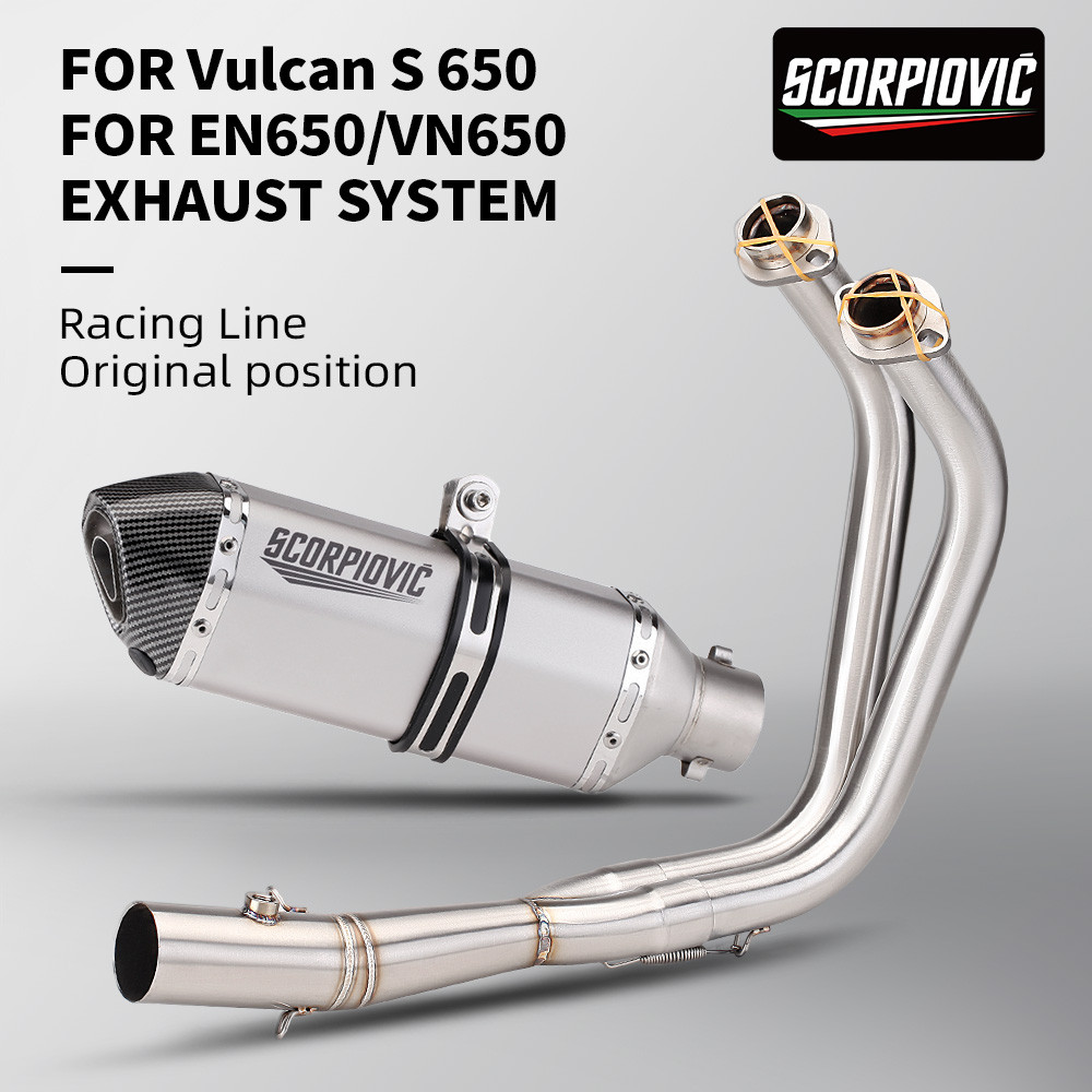 สําหรับ Vulcan S650 650 VN650 EN650 650S Escape Moto 51mm รถจักรยานยนต์ไอเสีย Racing ข้อศอกด้านหน้า 