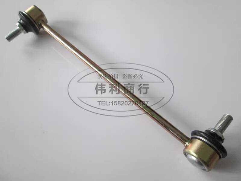 เหมาะสําหรับ BMW 3 Series E46 Stabilizer Bar Ball Head 318i 320i 325i 330i Front Balance Bar Ball He