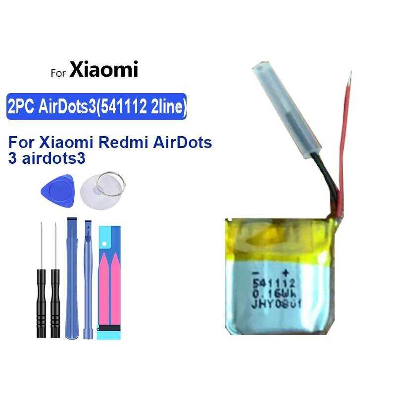 Battery 2PC AirDots3(541112 2line) 45mAh For Xiaomi Redmi AirDots 3