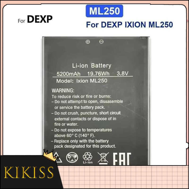 For DEXP Amper M Ixion ML 250 / DEXP Ixion AMPER E Ixion EL 250 ML250 แบตเตอรี่ 5200mAh
