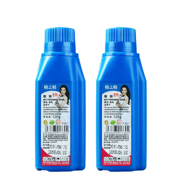 Grid 280a Toner เหมาะสําหรับ HP m401 80a Toner p2035 05a 400 m401d Selenium Drum
