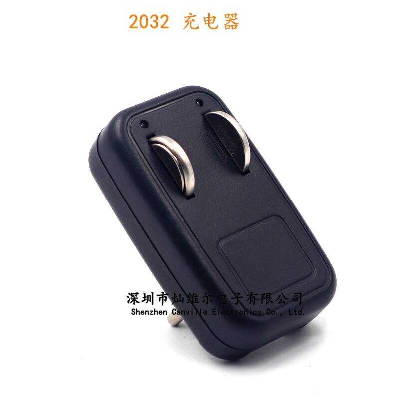 มล2032 เครื่องชาร์จแบตเตอรี่ปุ่มชาร์จพิเศษ2032 2025รีไซเคิลพกพาสะดวกแบบชาร์จไฟได้