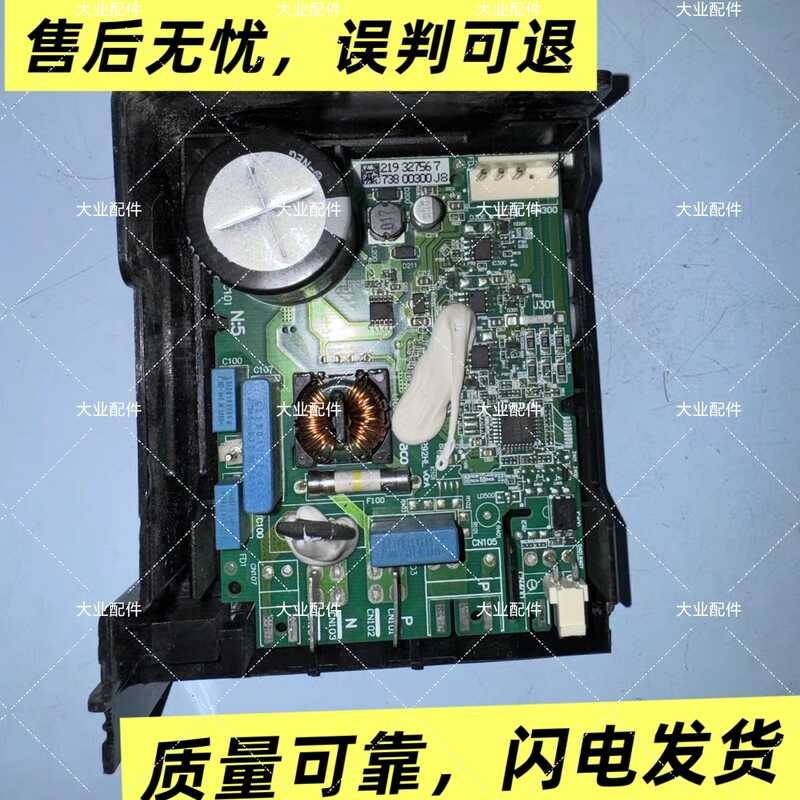 เหมาะสําหรับบอร์ดอินเวอร์เตอร์ตู้เย็น Haier0061800328บอร์ดไดรเวอร์ VES 2456 16F08 บอร์ดแปลงความถี่คอ
