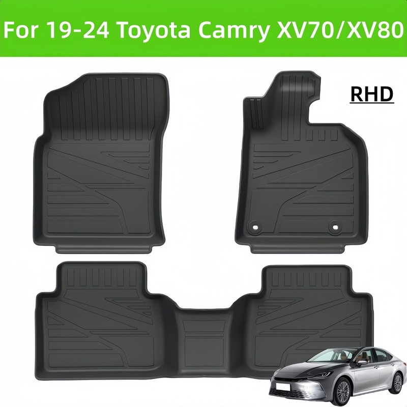 For19-24 Camry XV70/XV80 RHD HEV TPE พรมปูพื้นรถยนต์/พรมท้ายรถ