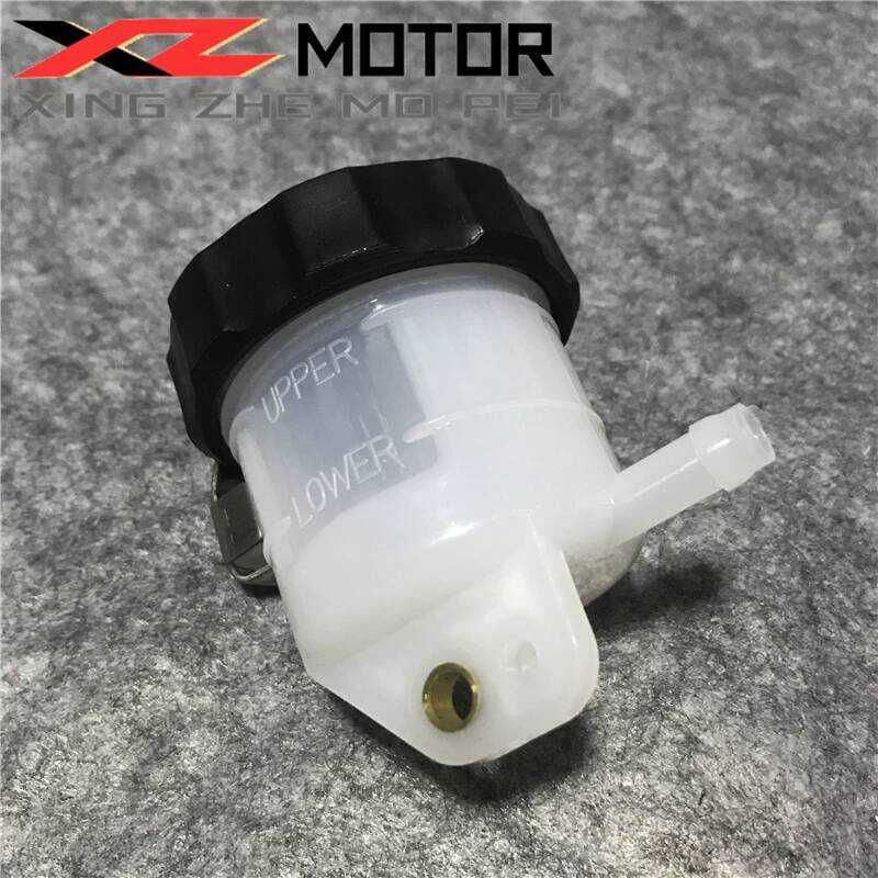 เหมาะสําหรับ Kawasaki Z1000/SX Z900RS 636 ZX6R/10RZ750 ถ้วยน้ํามันเบรคด้านบนด้านหน้าหม้อเบรคหน้า
