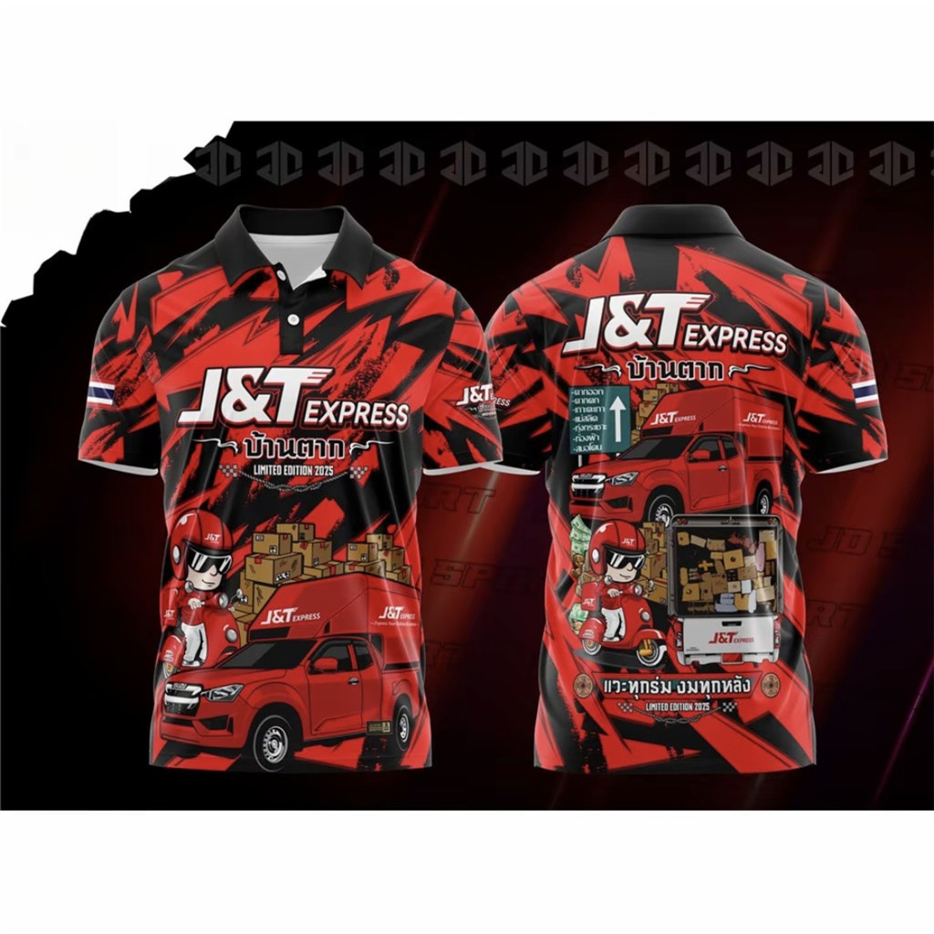 ชุดโปโลพิมพ์ลายอะนิเมะ JT EXPRESS สีแดงเย็น สำหรับผู้ชาย สไตล์ COOL พร้อมการออกแบบไปรษณีย์