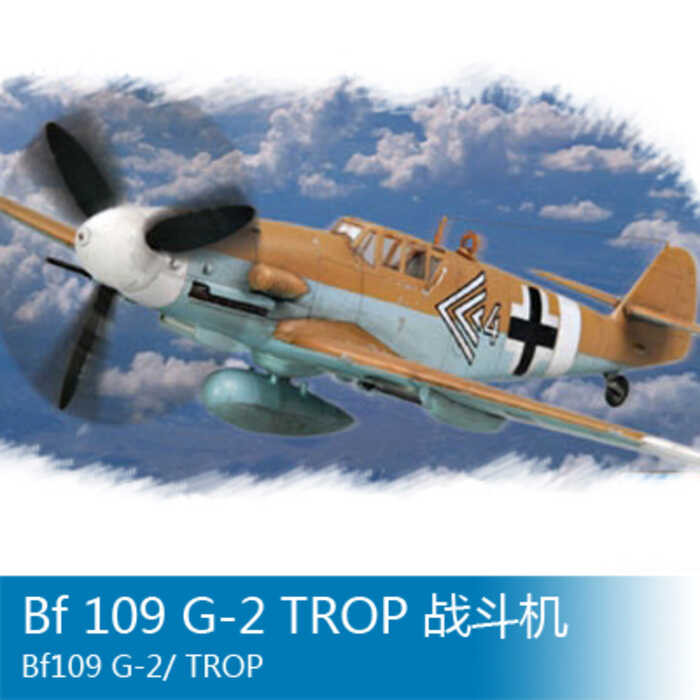 HOBBYBOSS 80224 1/72 Bf109 G-2 เครื่องบินรบ TROP