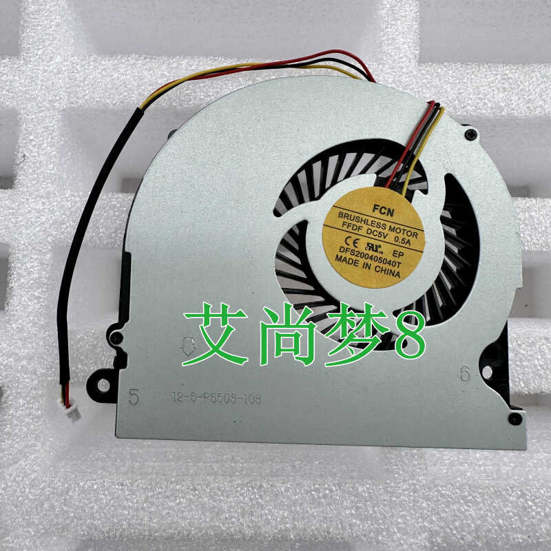 เหมาะสําหรับ Thor 911SE 911ST 911ME 911MT พัดลม CPU พัดลมกราฟิกการ์ดพัดลมระบายความร้อน wangc2