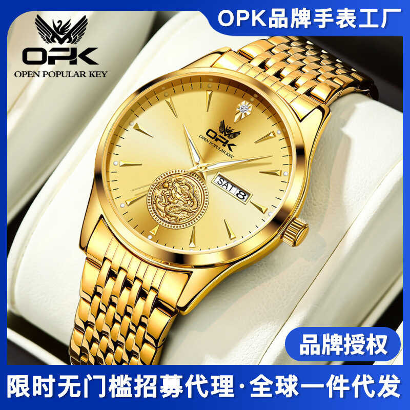 OPK ยี่ห้อนาฬิกากันน้ํา Pixiu ปฏิทินคู่สายเหล็กเล็บจริงนาฬิกาผู้ชายนาฬิกาผู้ชาย