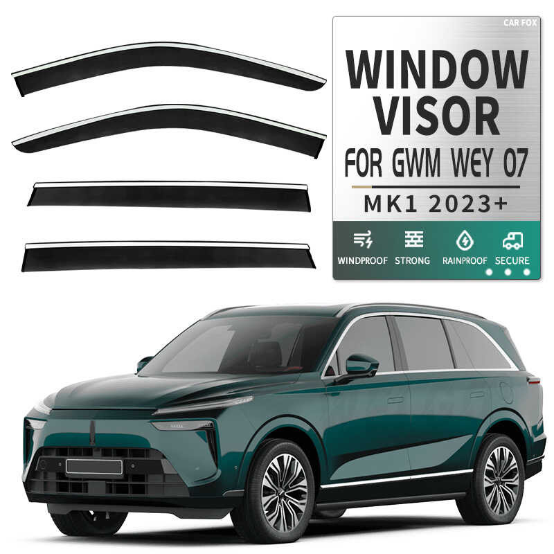 เหมาะสําหรับ GWM Wey 07 ที่บังแดดหน้าต่าง Great Wall WEY 07 ที่บังแดดกันฝน