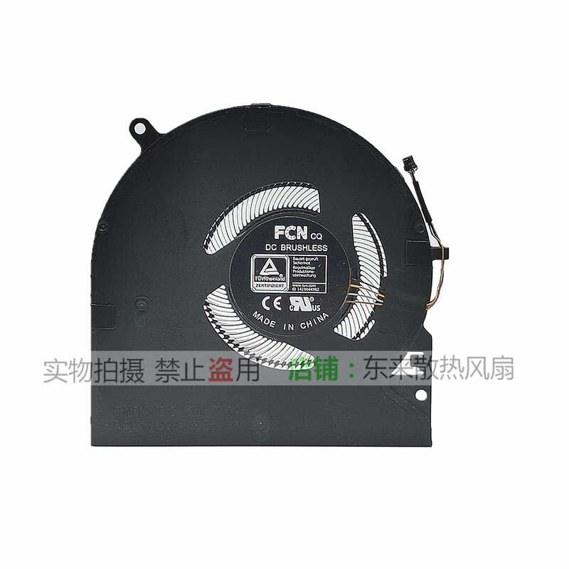 เหมาะสําหรับใหม่ล่าสุด Razer Spirit Blade 15 RZ09-0301 02385 0288 0313 0067 พัดลม CPU เดี่ยว