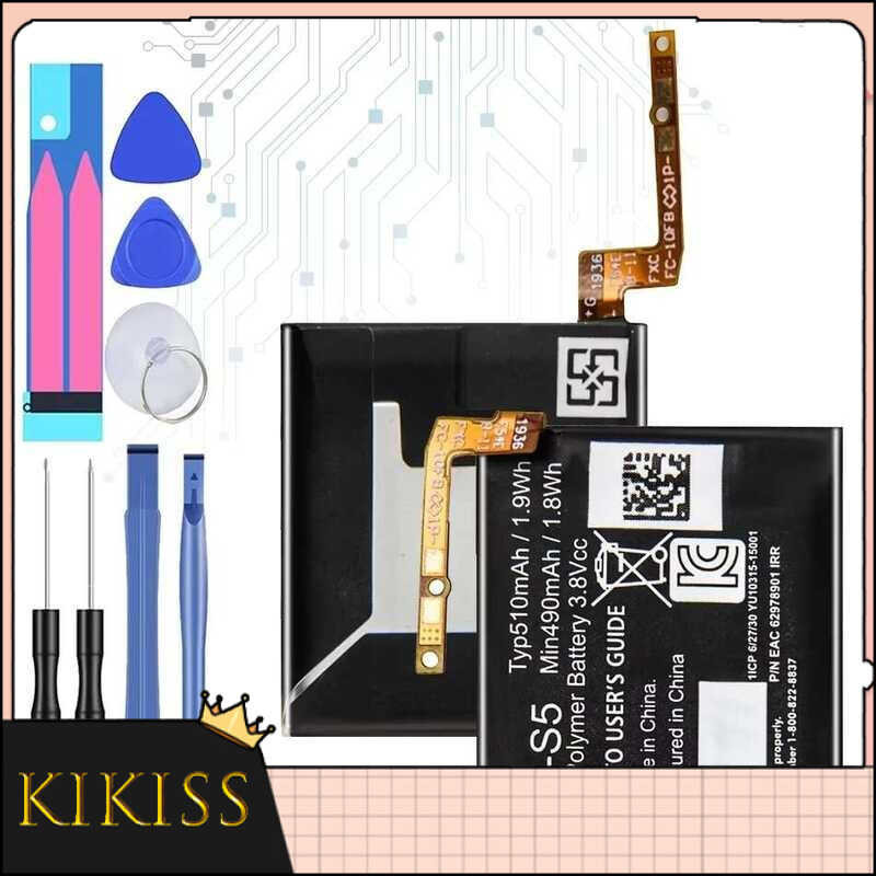 เปลี่ยนแบตเตอรี่ For LG GizmoGadget VC200 Watch BL-S5 510mAh