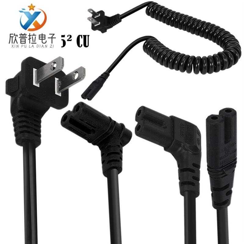 American Standard Two Flat Plug Elbow 8 Suffix Straight Elbow Power Cord 0.75 Square 2 Cores AC Suff
