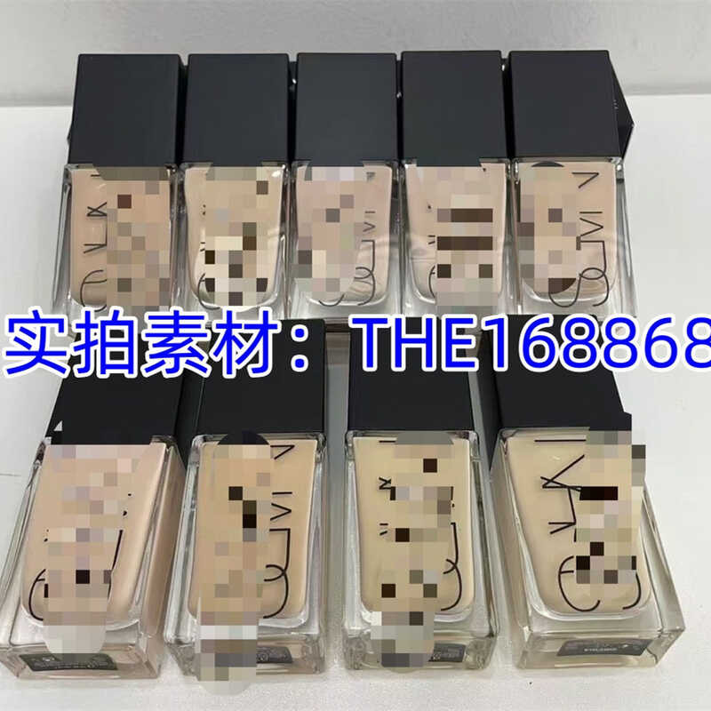 Na Luminous Skin Super Square Bottle Makeup Liquid Foundation L0 L1 L2 L3 สีใหม่ L0.5 L1.5 คอนซีลเลอ