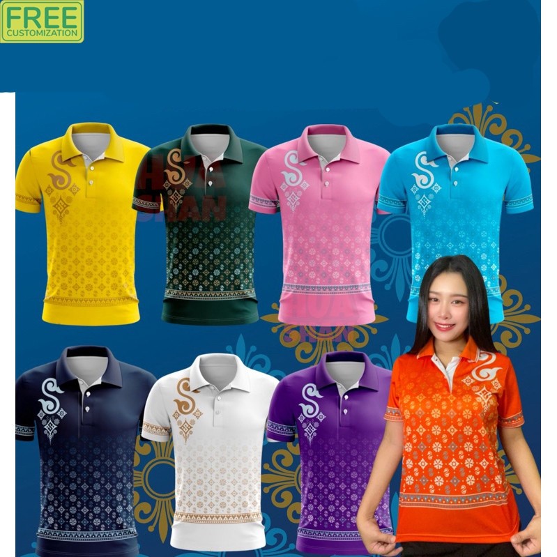เสื้อโปโลคอปก ลายดอกรักราชกัญญา 7สี ทรงตรง