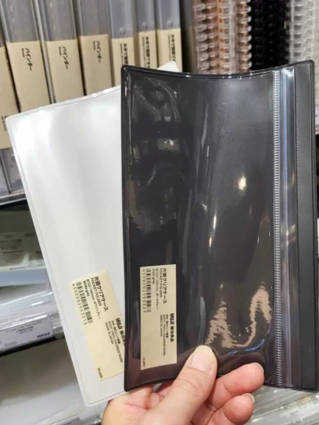 MUJI MUJI กระเป๋าด้านเดียว กระเป๋าแฟ้มเก็บขอบ Ziplock