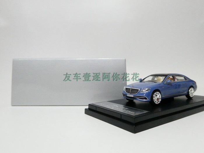 1: 64 Master S-Class 7th Generation Maybach Maybach S680 โมเดลรถอัลลอย Out of Print Limited Edition 