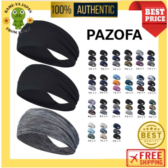 【Direct delivery from Japan】PAZOFA Hair band headband hair turban wide sweatband hair clip hair cli