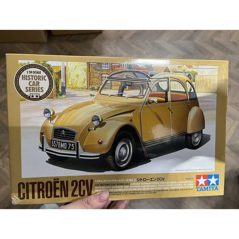 โมเดลรถยนต์ TAMIYA 25415 1/24 Citroen 2cv
