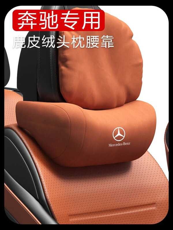 Benz Headrest GLC260LC Class C200E300LSAB1845 รถคอหมอนรถ Premium หมอนที่นั่ง chend1