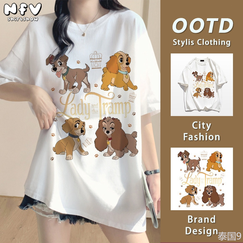 NFV ใส่สบายไม่รัดตัวแฟชั่นเกาหลี ลวดลายสุนัข มาใหม่ ผ้าคอตตอน 100% เกรดพรีเมี่ยม ระบายอากาศ พร้อมส่