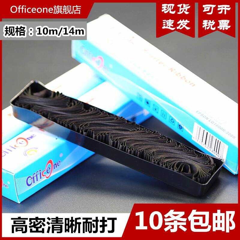 เหมาะสําหรับ Lenovo LR531 สี Core DP510 DP520 DP515 DP505 DP518 DP521 LR511 LR611 DP615KII DP610KII 