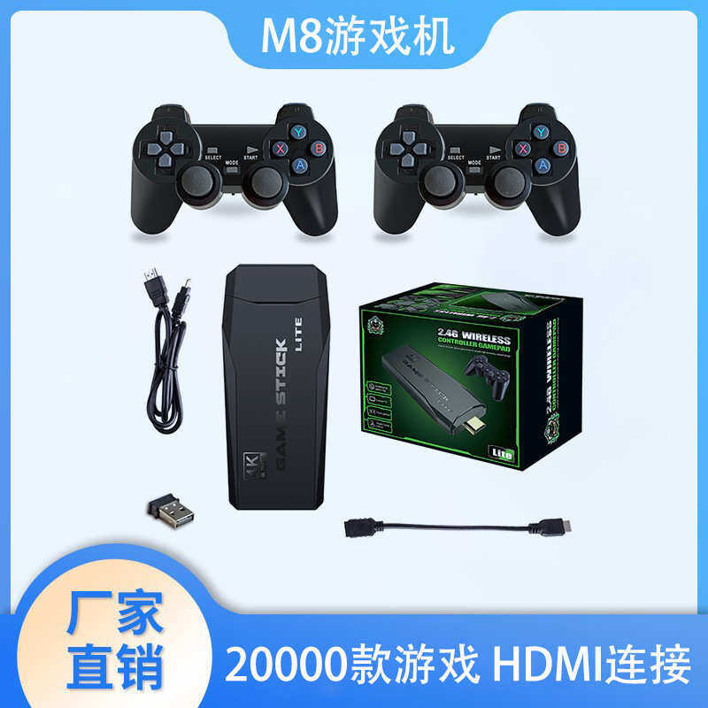 U Handle TV Double Mini จอยสติ๊กครอบครัว m8 คอนโซลเกมไร้สายเกมคอนโซล HD การเชื่อมต่อสมบัติ
