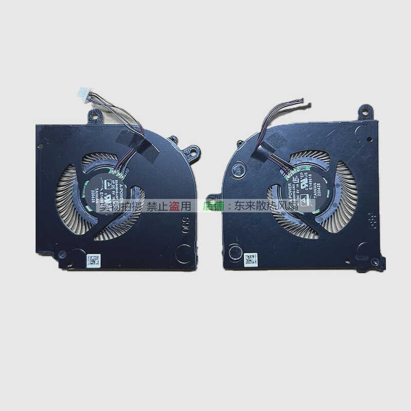 เหมาะสําหรับ MSI Stealth MS-15B1 15M B12UE พัดลม BS5405HS-U5Y/U5X