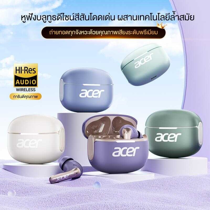 Acer Ahr155 หูฟังบลูทูธ หูฟังไร้สาย สุดน่ารัก เสียงระดับ Hi-Res Audio ให้คุณภาพเสียงที่คมชัดและสมจริ
