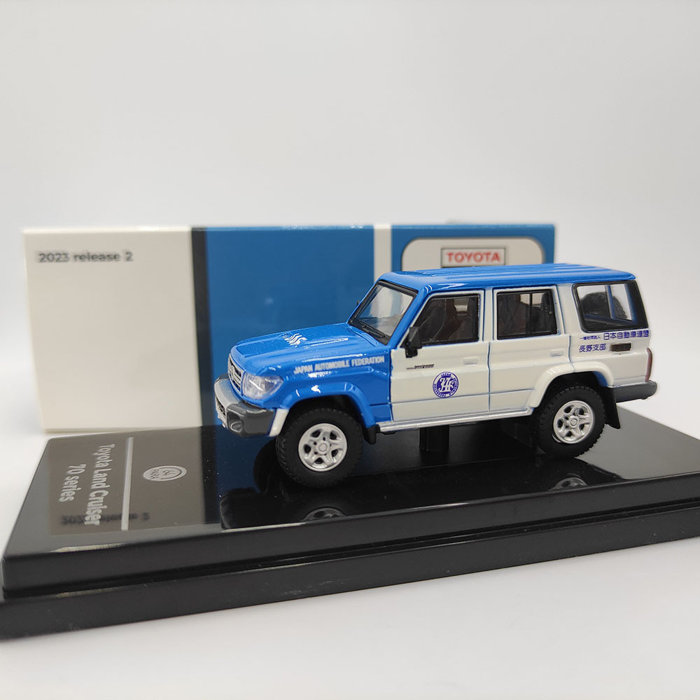 Para Jeep 1: 64 รถออฟโรด LC70 รุ่น J76 Land Land Cruiser เหมาะสําหรับ Toyota