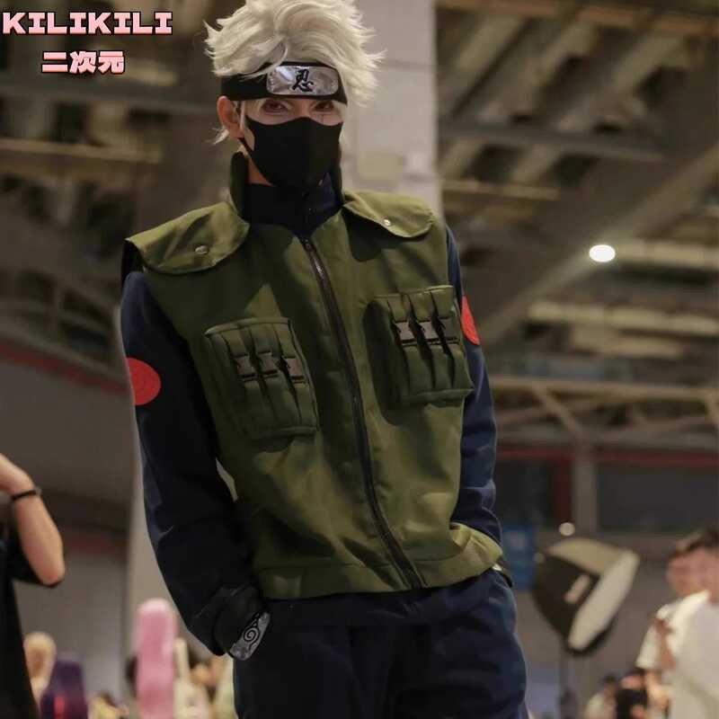 ชุดคอสเพลย์ Kakashi พร้อมอุปกรณ์เสริม สำหรับCosplay ตัวละครจาก Naruto