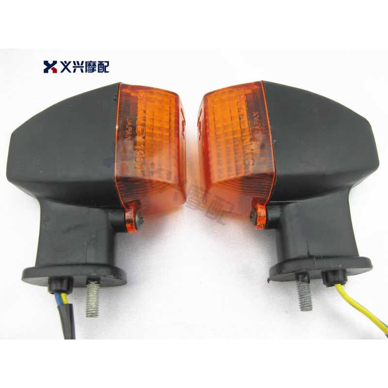 ZXR250 ZXR400 Santos ZRX400 FZ400 ไฟเลี้ยวหน้า ไฟเลี้ยวหลัง