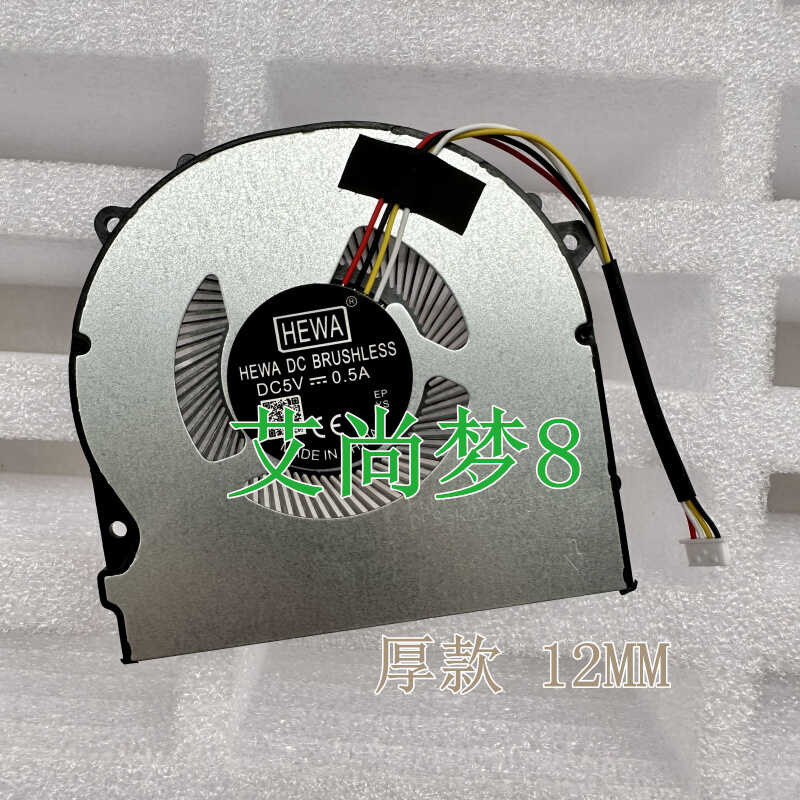 เหมาะสําหรับ God Boat God of War Z8-CR7N1 CNH5S01 Z8-CR5N1 Z8-CT5N1 Z8-CT5N2 พัดลม wangi3