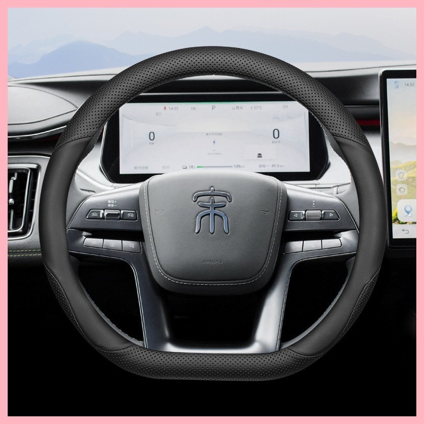 【2025】 byd song l cover พวงมาลัย 2023 เพลง Pro Song Plusdmi เพลง Max Song Plusev Handlebar Cover